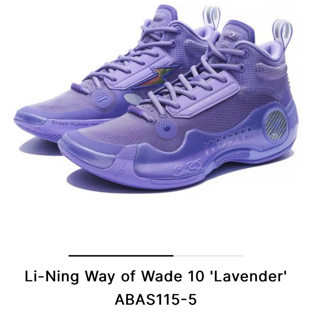 Way of Wade 10 Lavender Athletic Shoes
